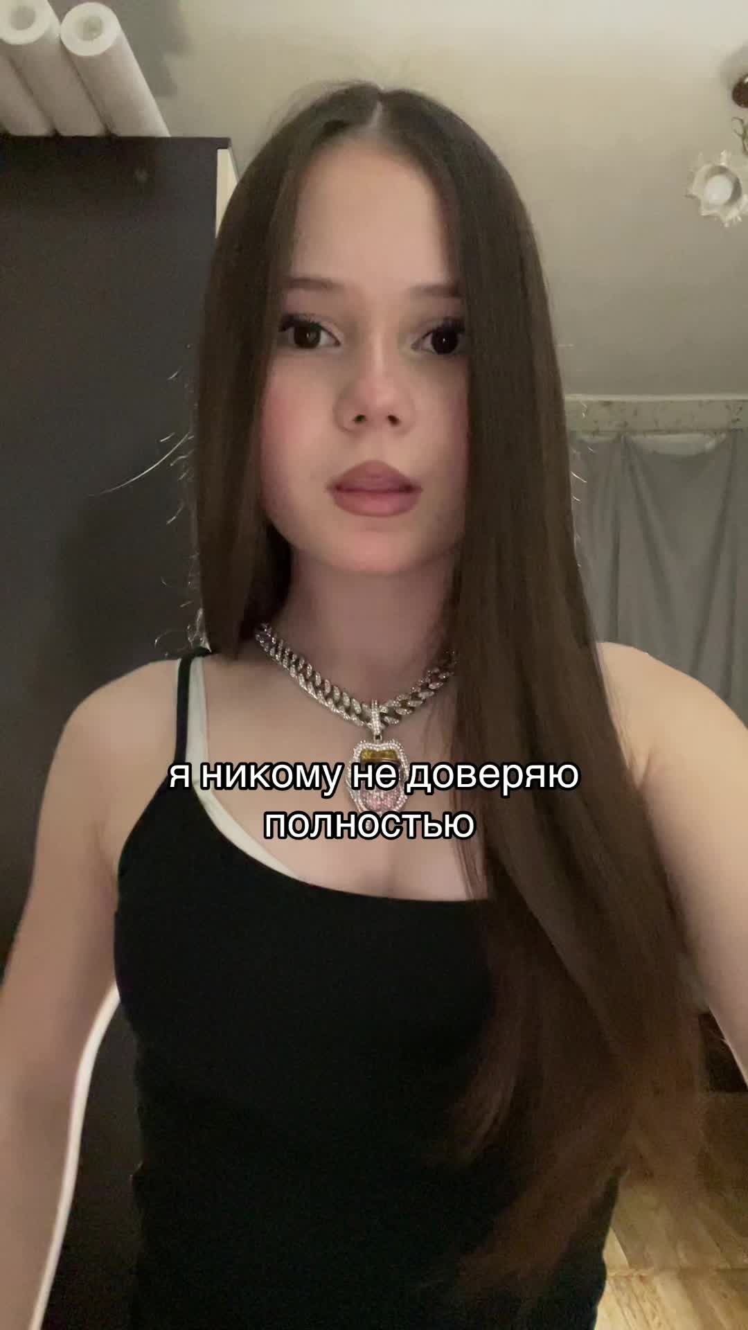 @элям