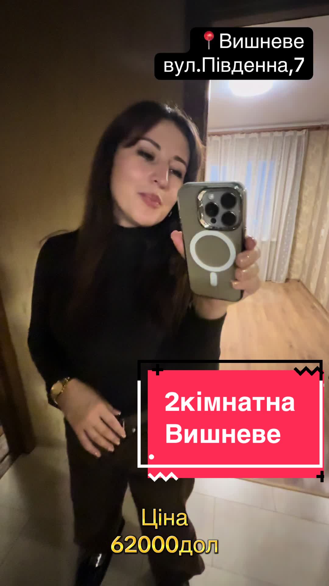 @Liana🏡 See you later🤝