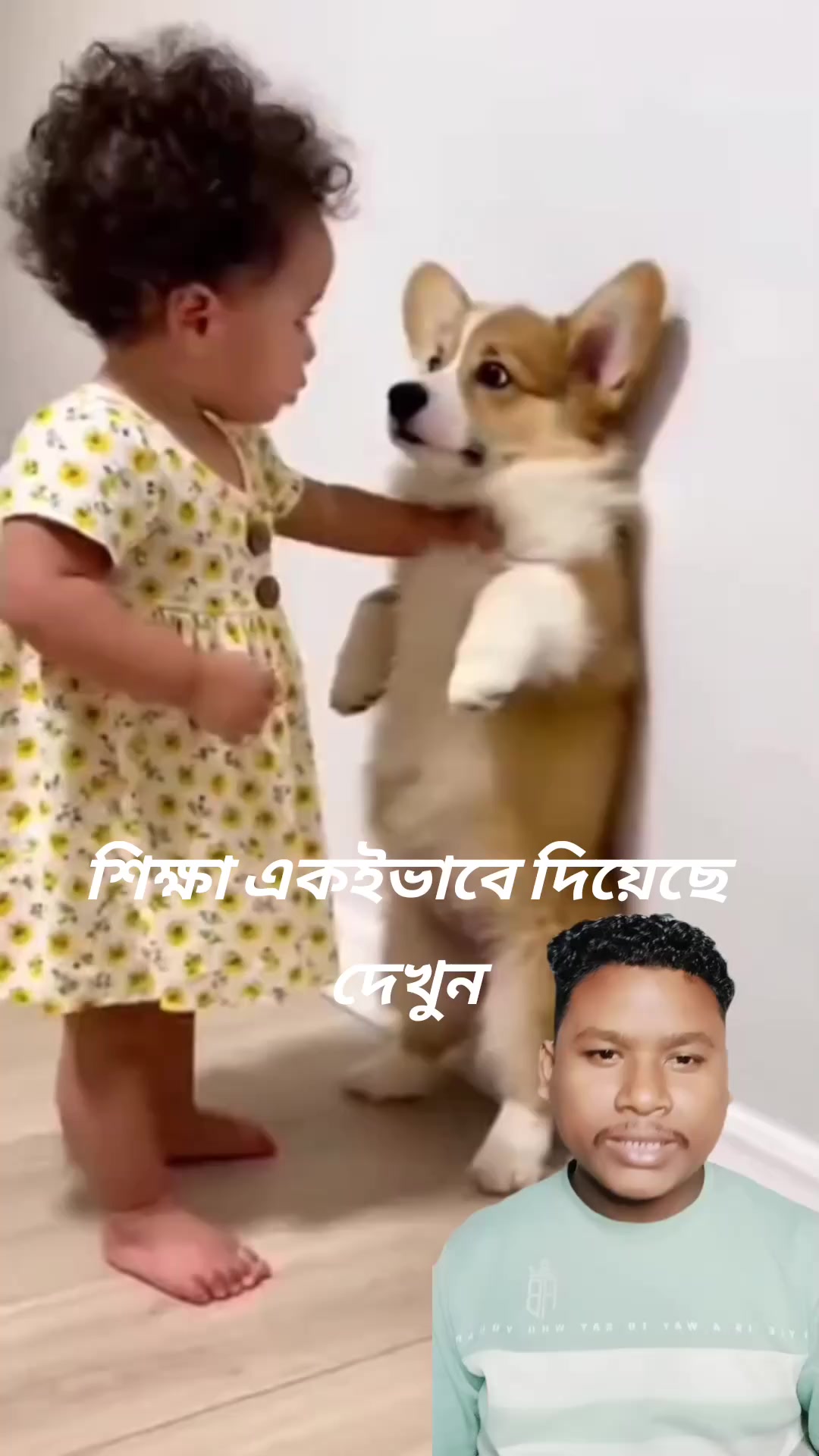 @chandana rani 7