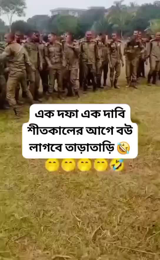 @🎊সুনামগঞ্জের কিউট ছেলে🎄