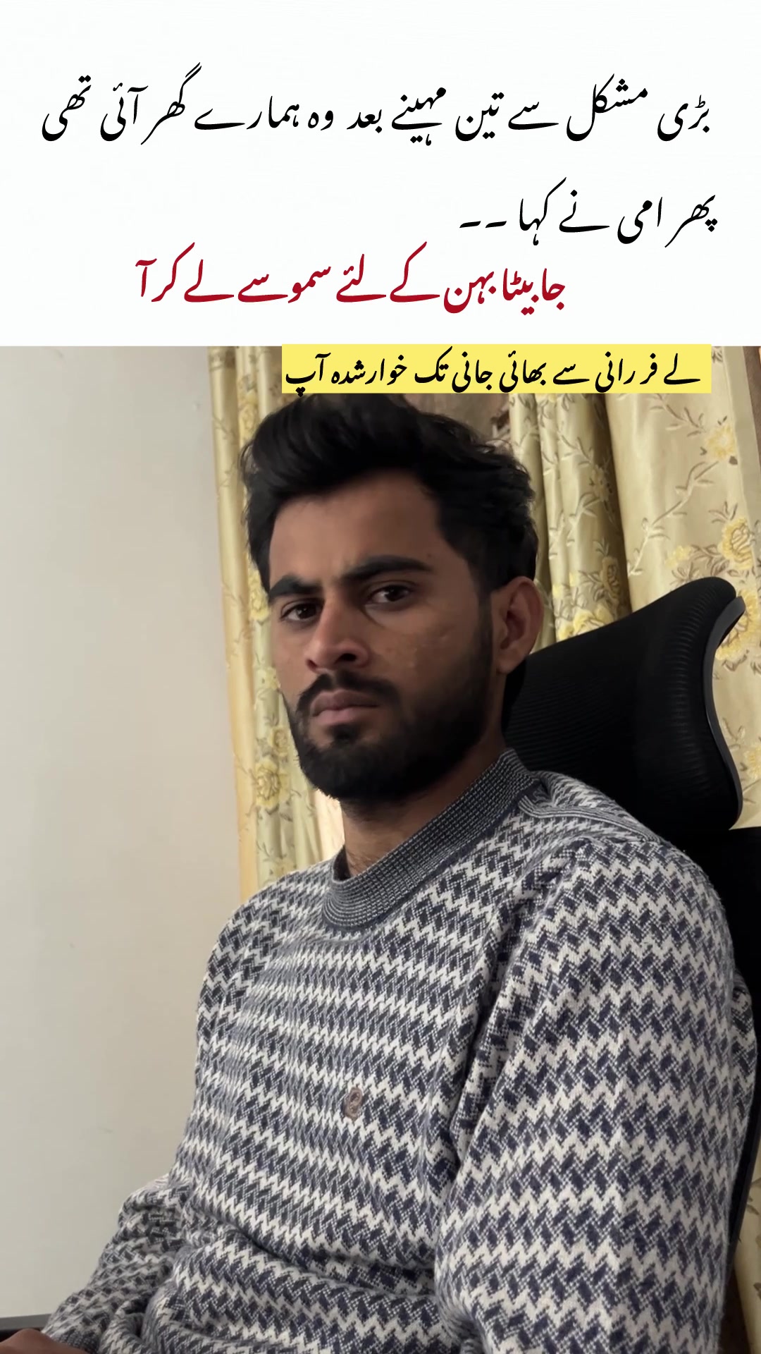 @Hussnain
