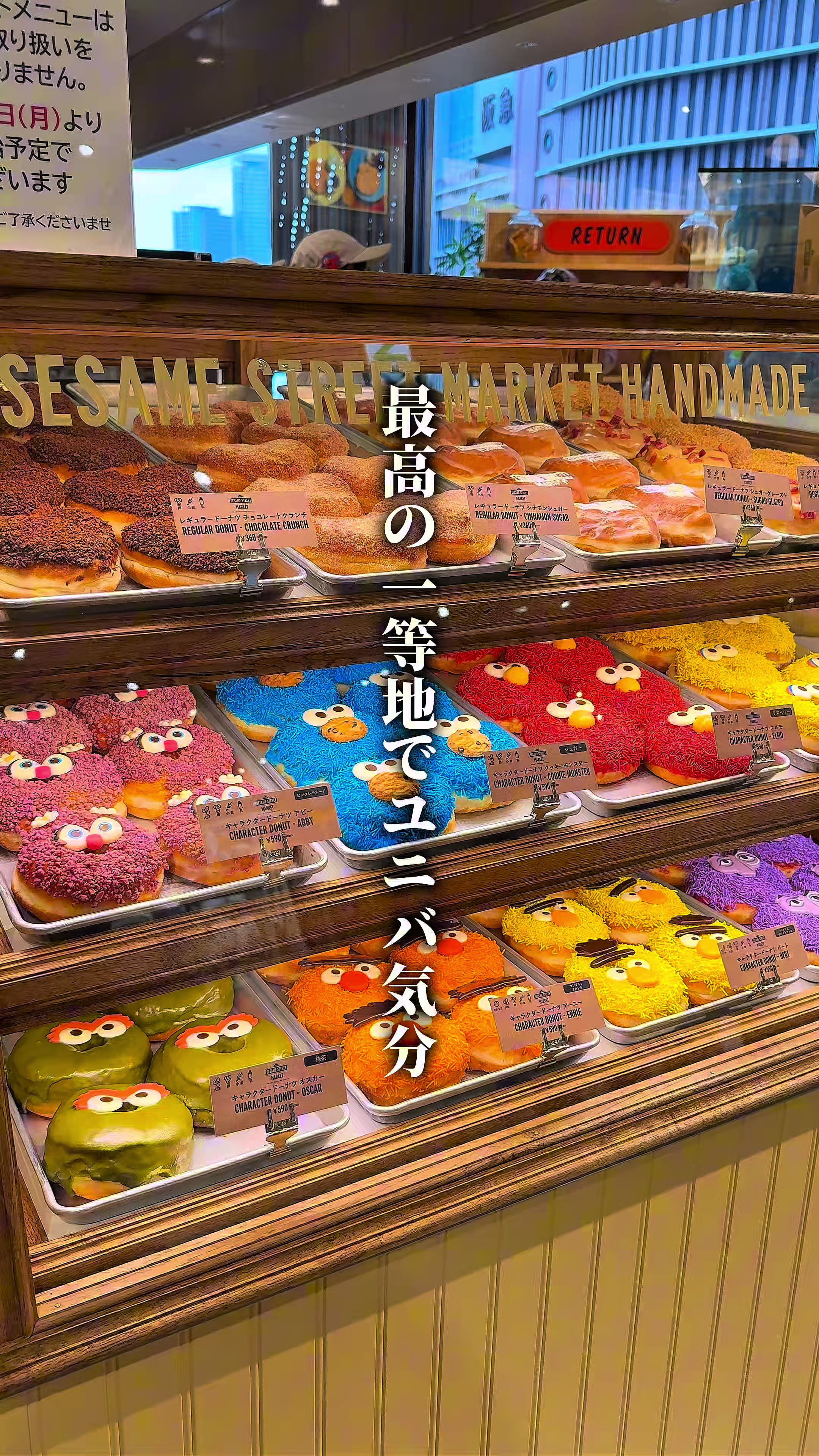 @ひろと / 大阪発！関西トレンド独占旅🔥