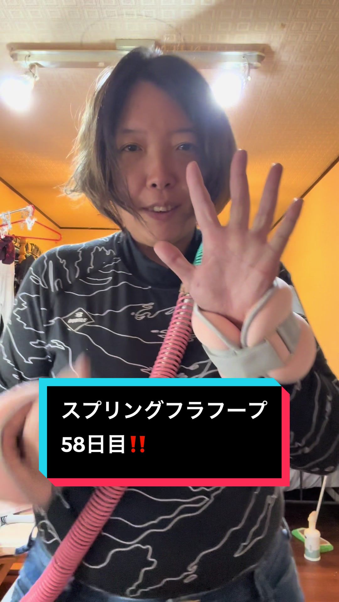 @ロコ