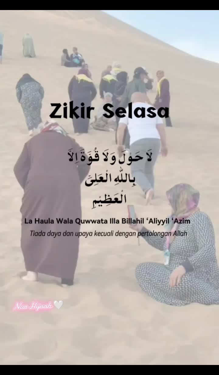@Hijrahku🤍