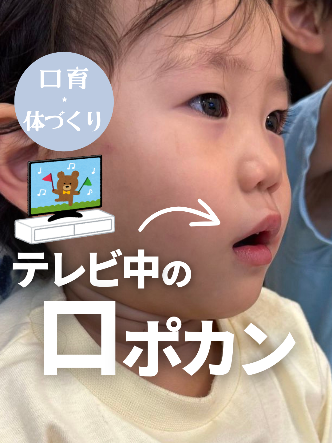 @萩原　博美