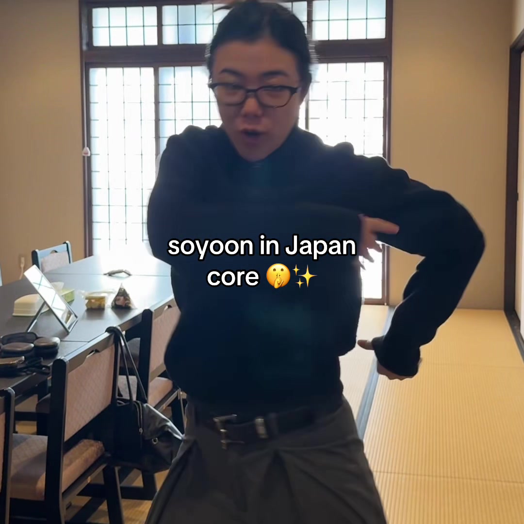@se so neon fan hub