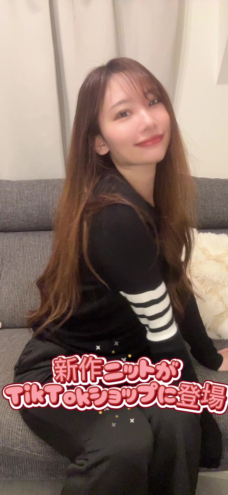 @椿美羽💓