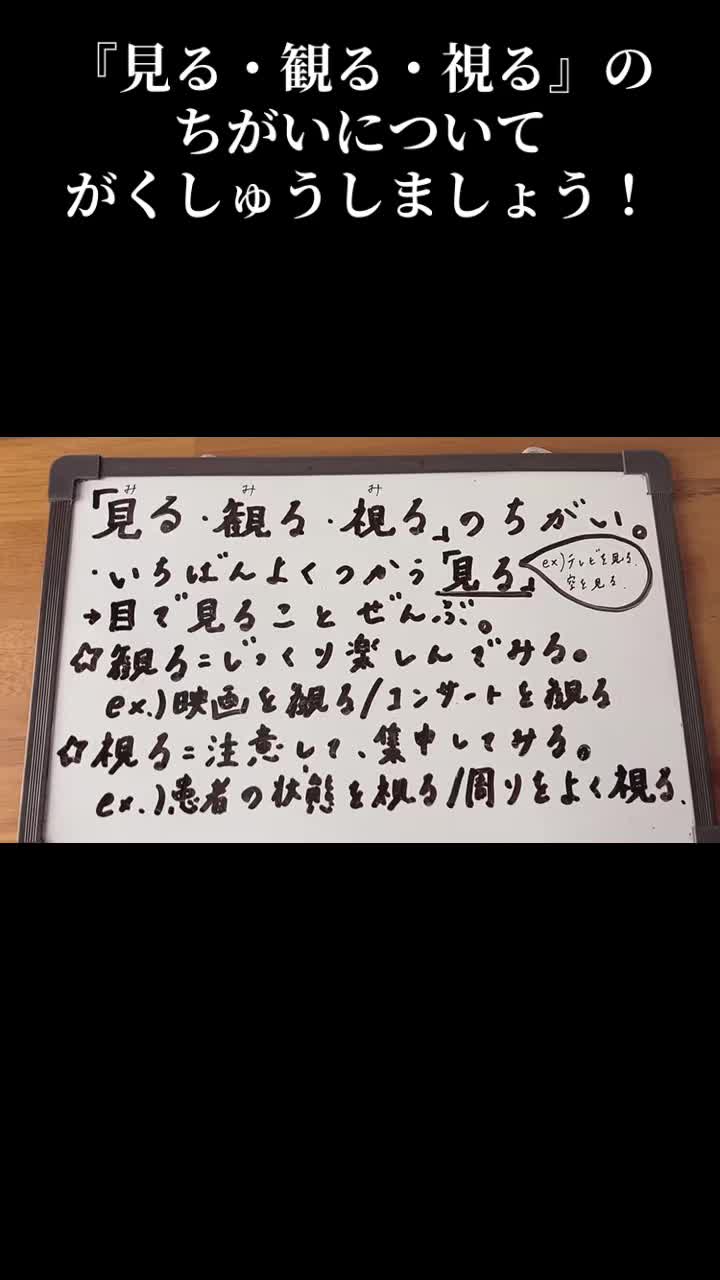 @ひものちゃん