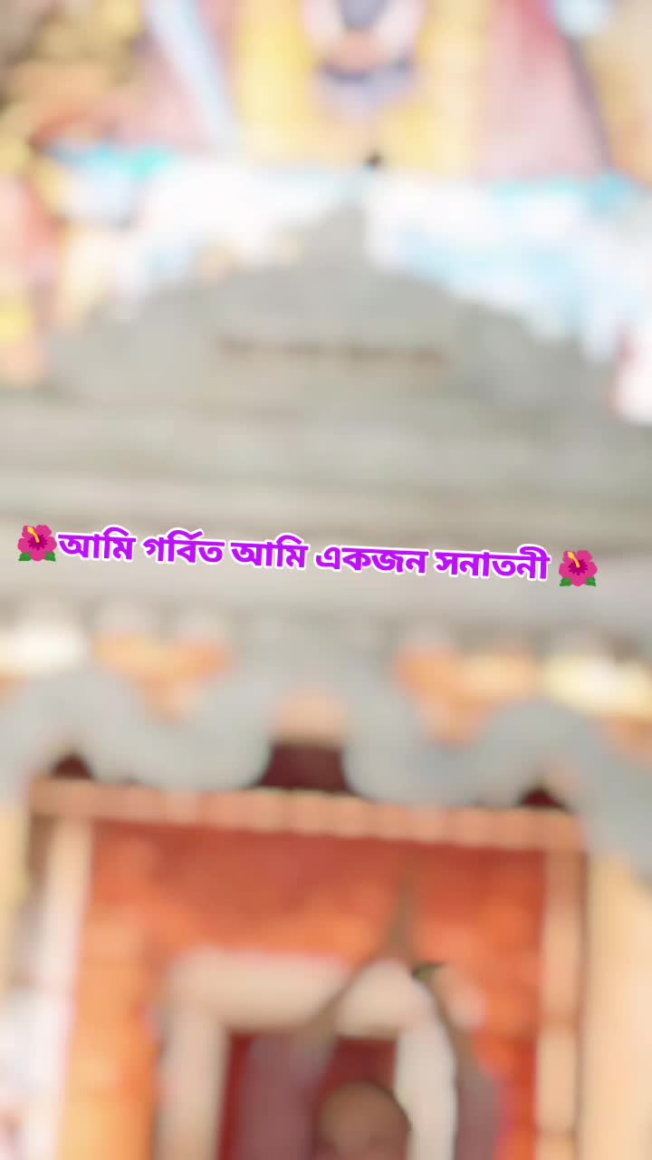@🦚🌿 Priti Dey 🦚🌿