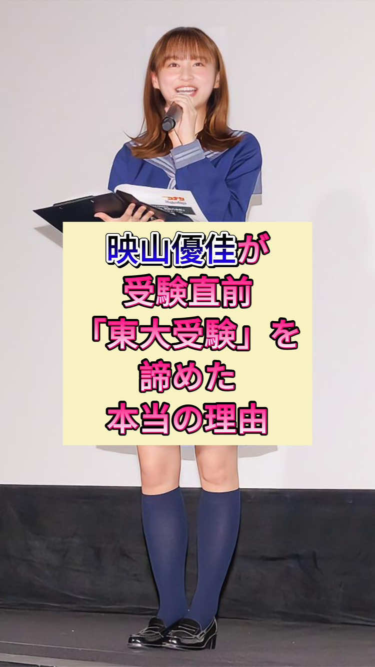 @阿嘉菜葉