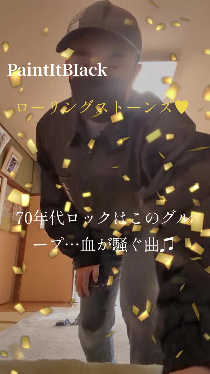 @平作(春太One)