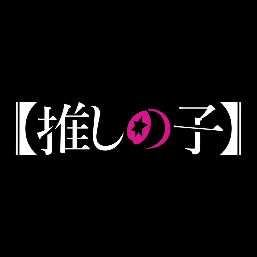 @՞߹ - ߹ ՞