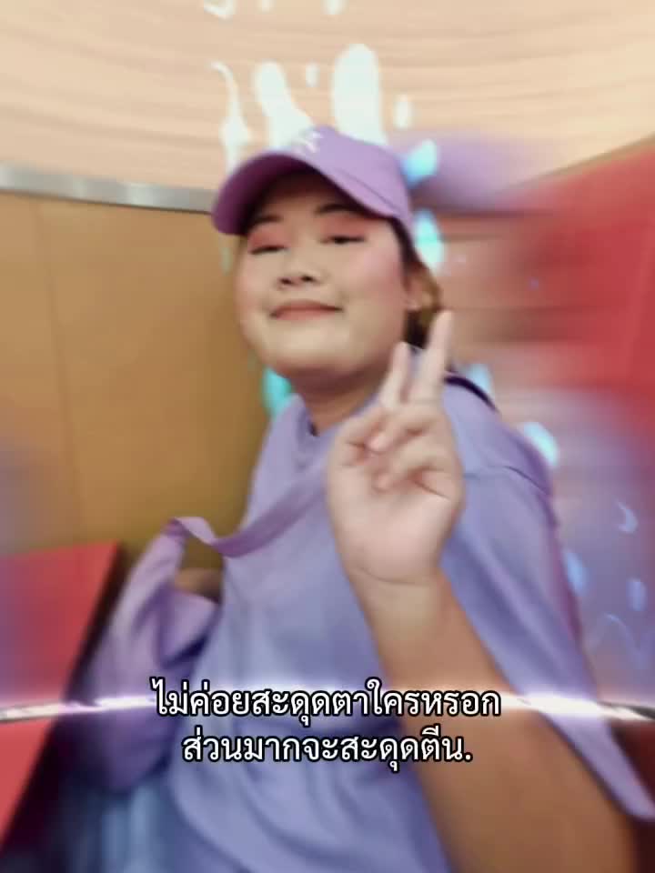 @สิริภา