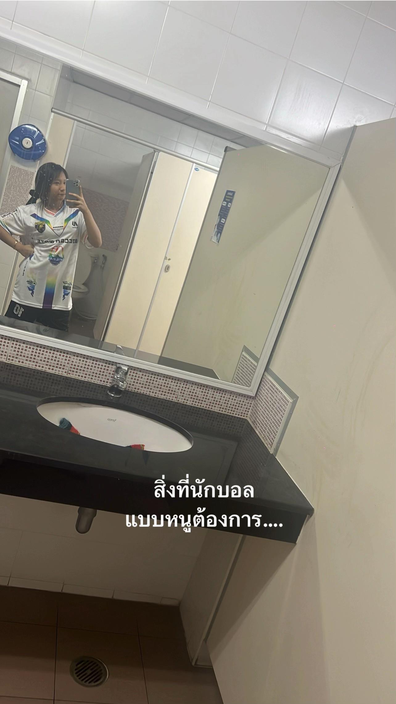 @ลาฟันเหล็ก💯