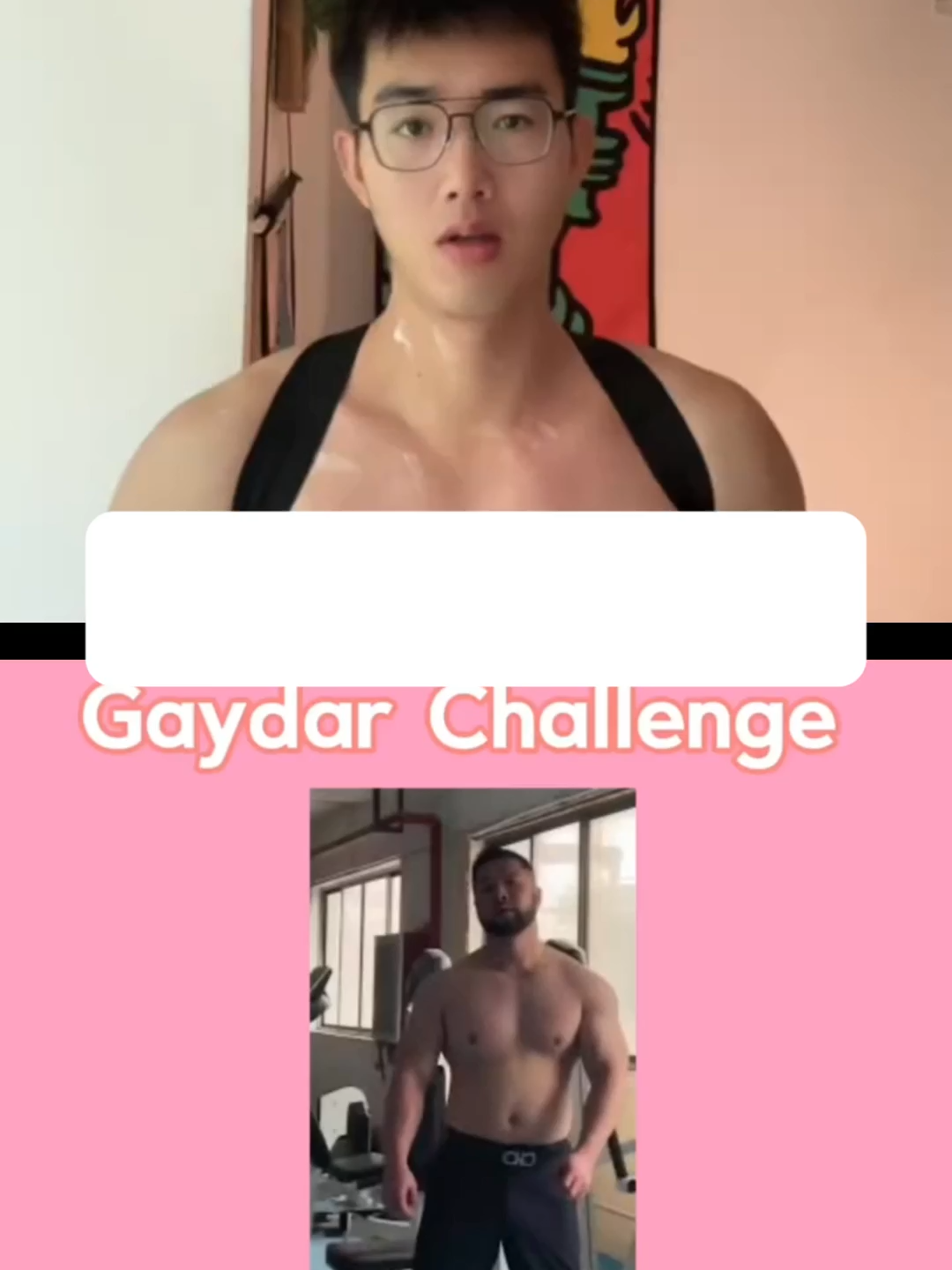 @甲鬼甲怪