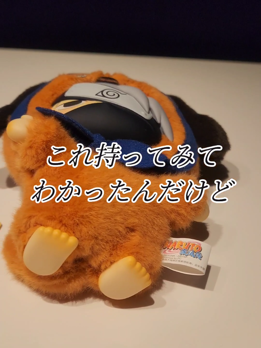 @JTサトゥー/整骨院的には○○です