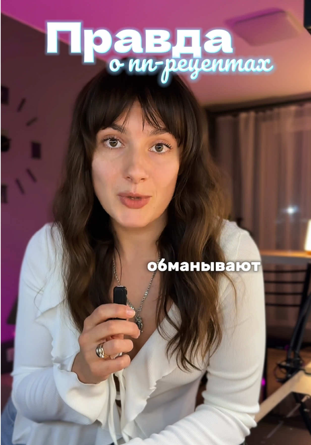 @anka_ivovna | рецепты