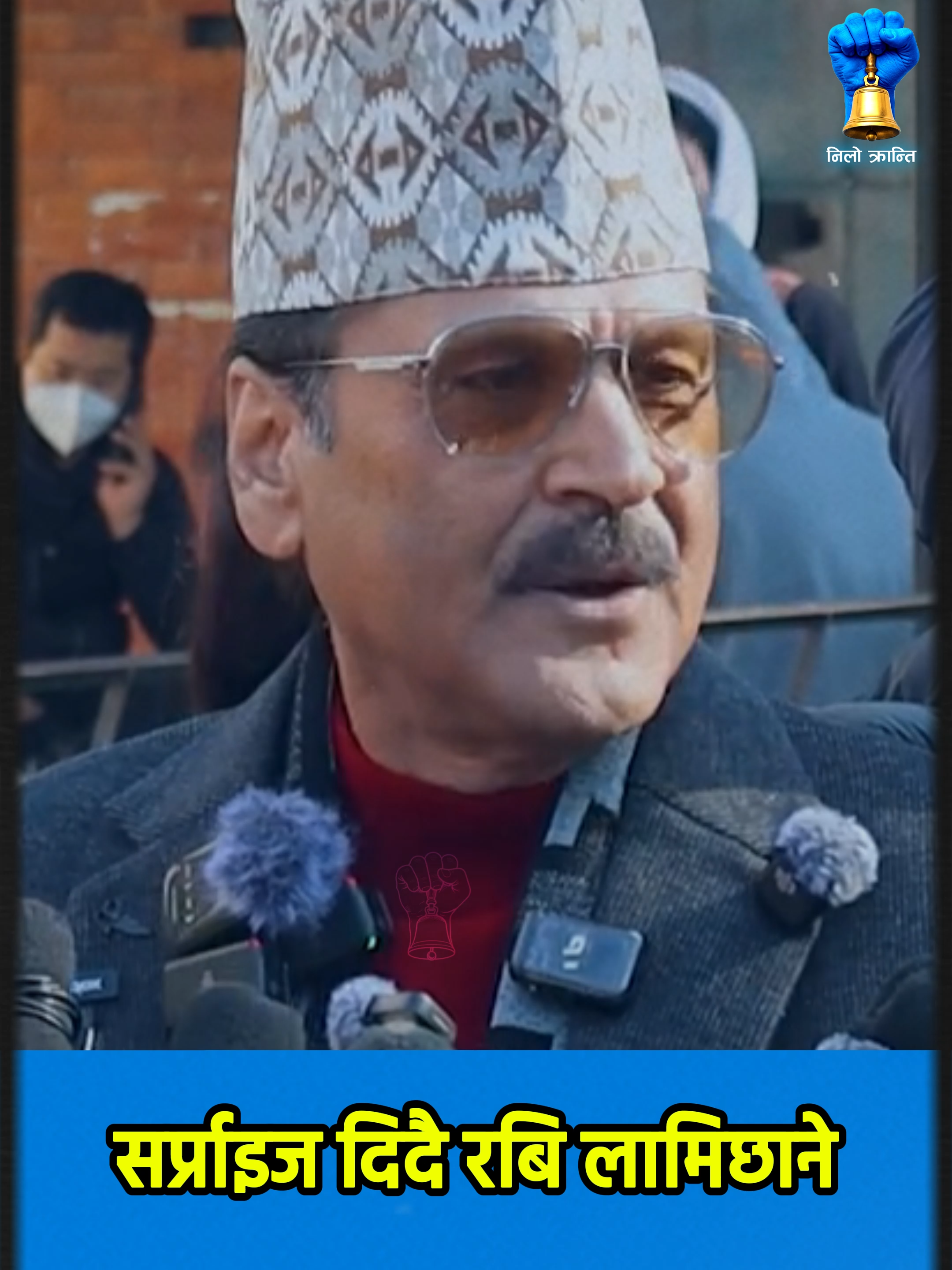 @NiloKranti
