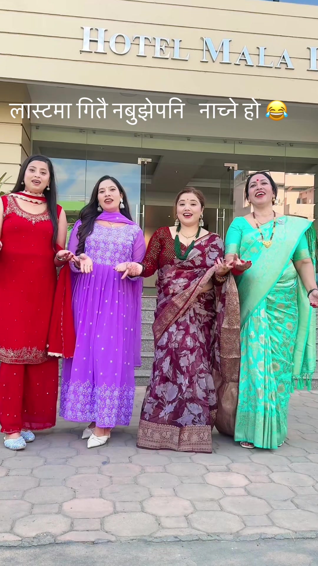 @YaMuna❤️