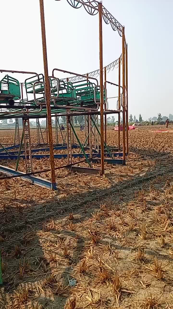 @gulbarga gulbar Ali jata