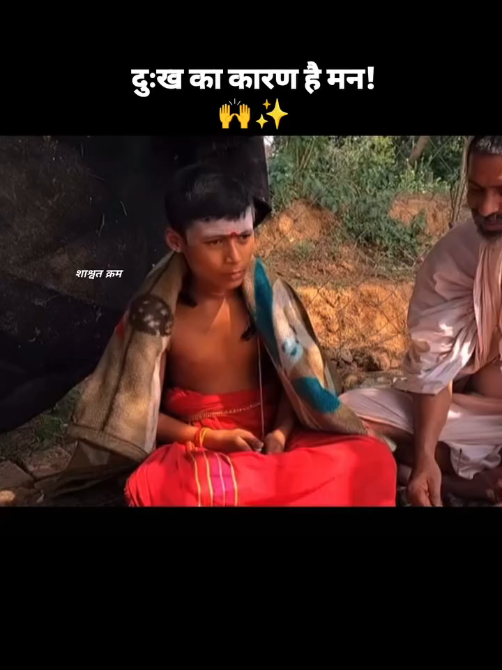 @🛐