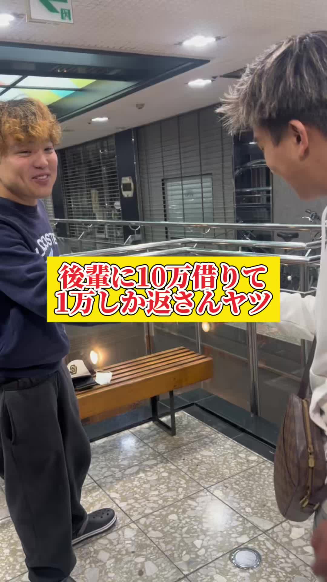 @雄大チャンネル