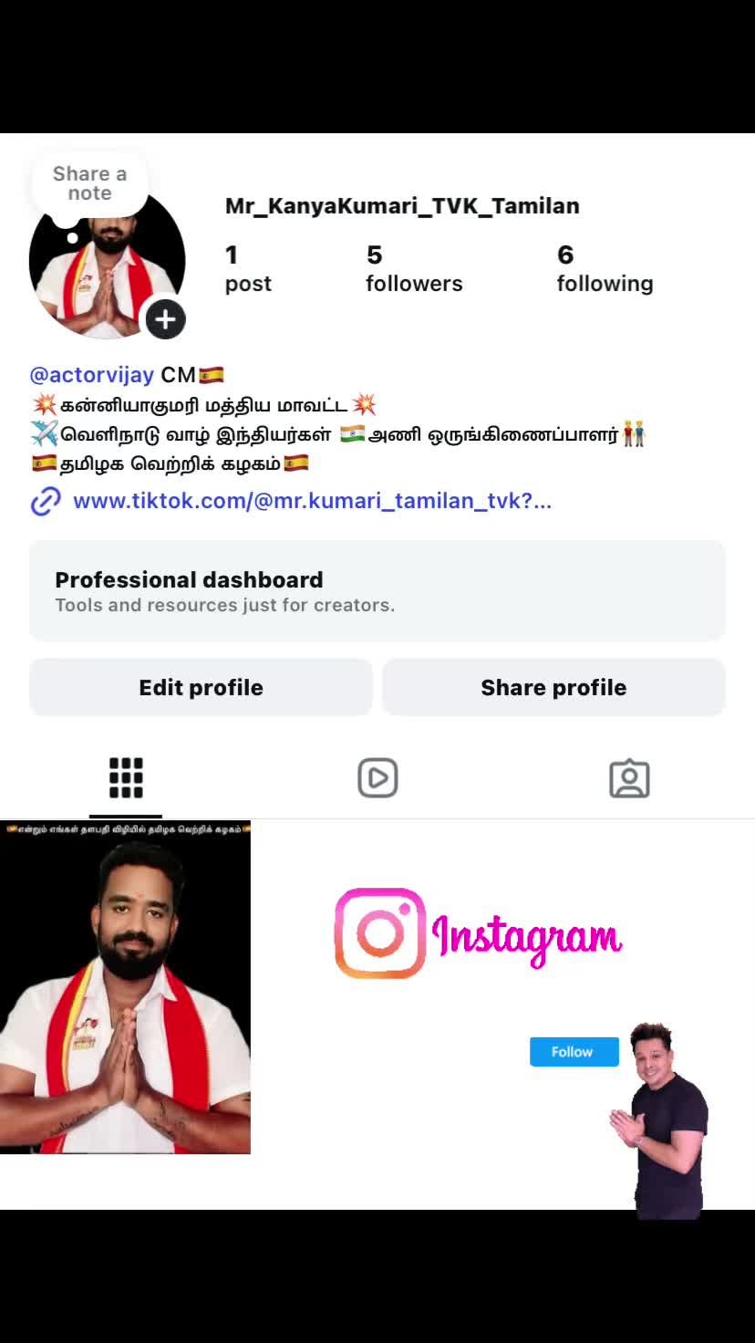 @mr.kumari_tamilan_tvk