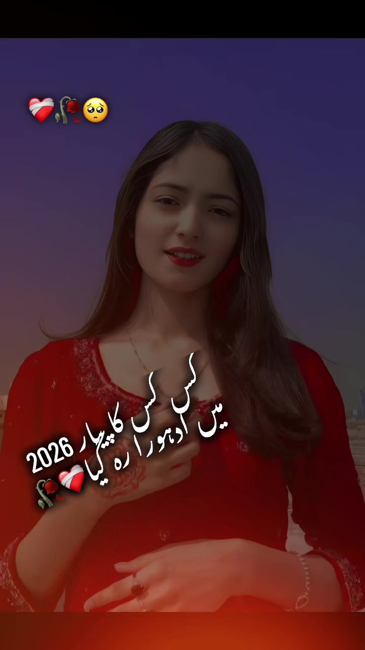 @&ldquo;🩶علیشاء🥀