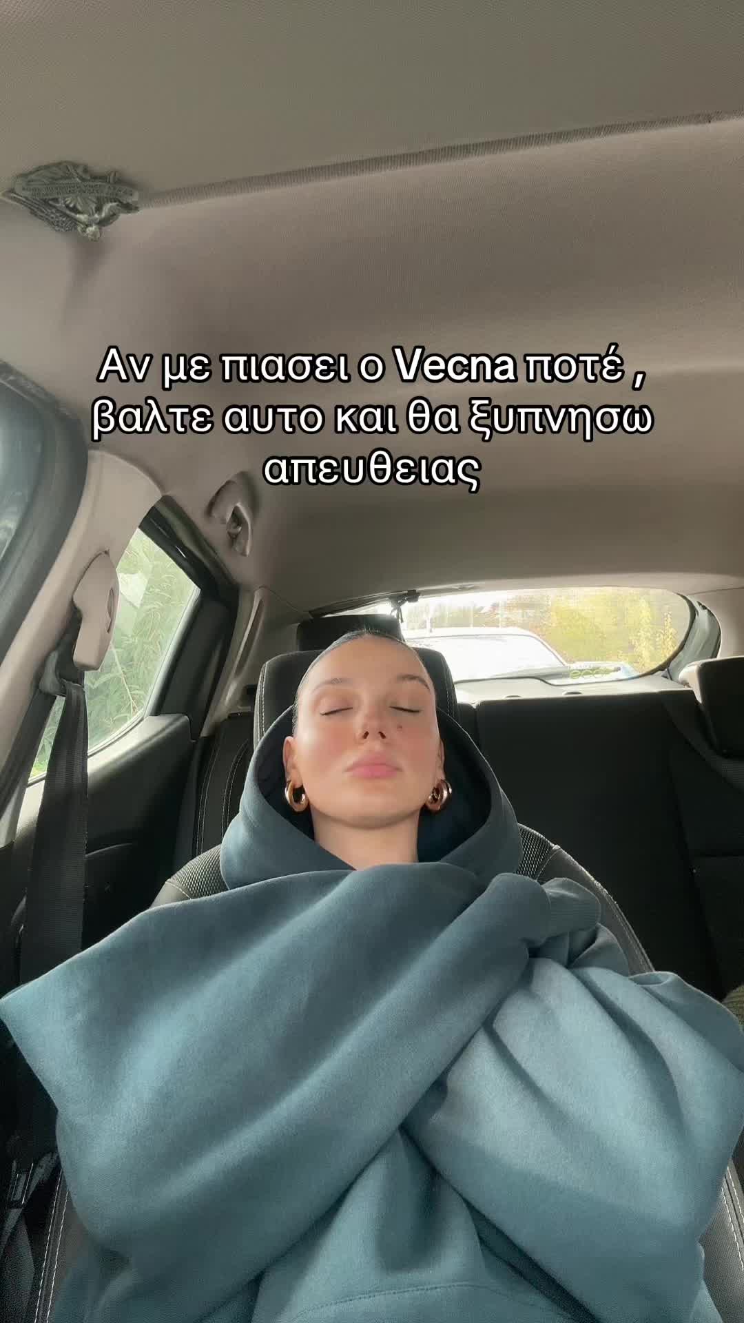 @&Mu;&alpha;ί&rho;&eta;