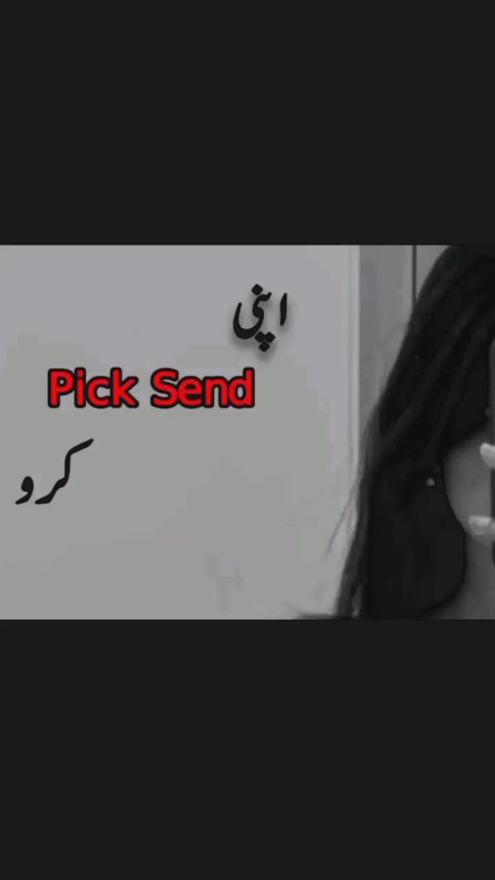 @❤️Noor ❤️