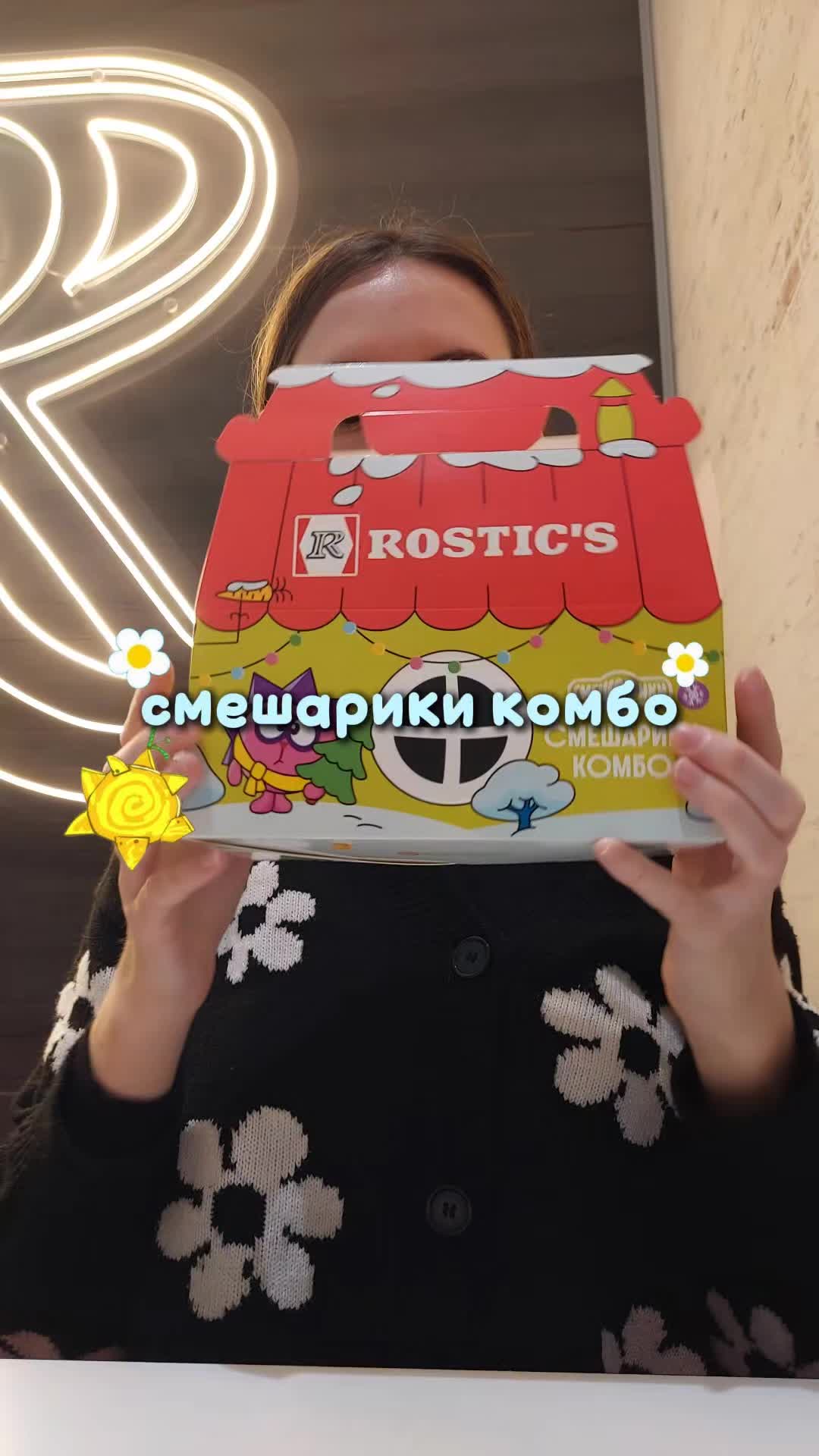 @тгк fourtyam