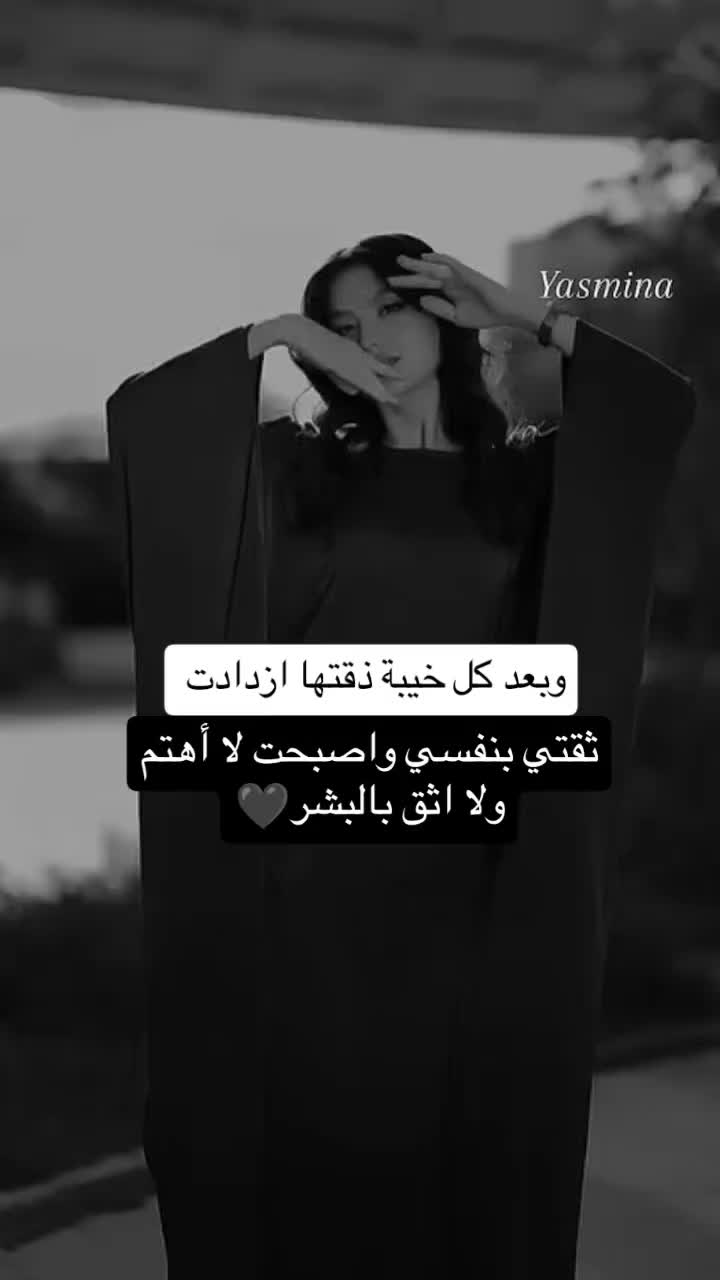 @🌸يــاســ𝓎𝒶𝓈ℴــو🌸