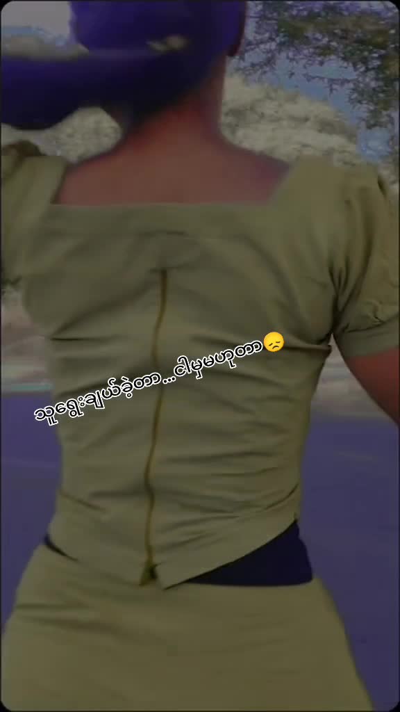 @🦋Nyein🦋တောင်သာသူ🦋
