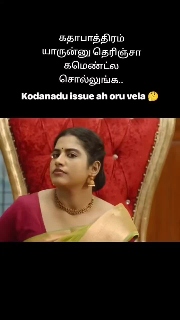 @Madurai DMK