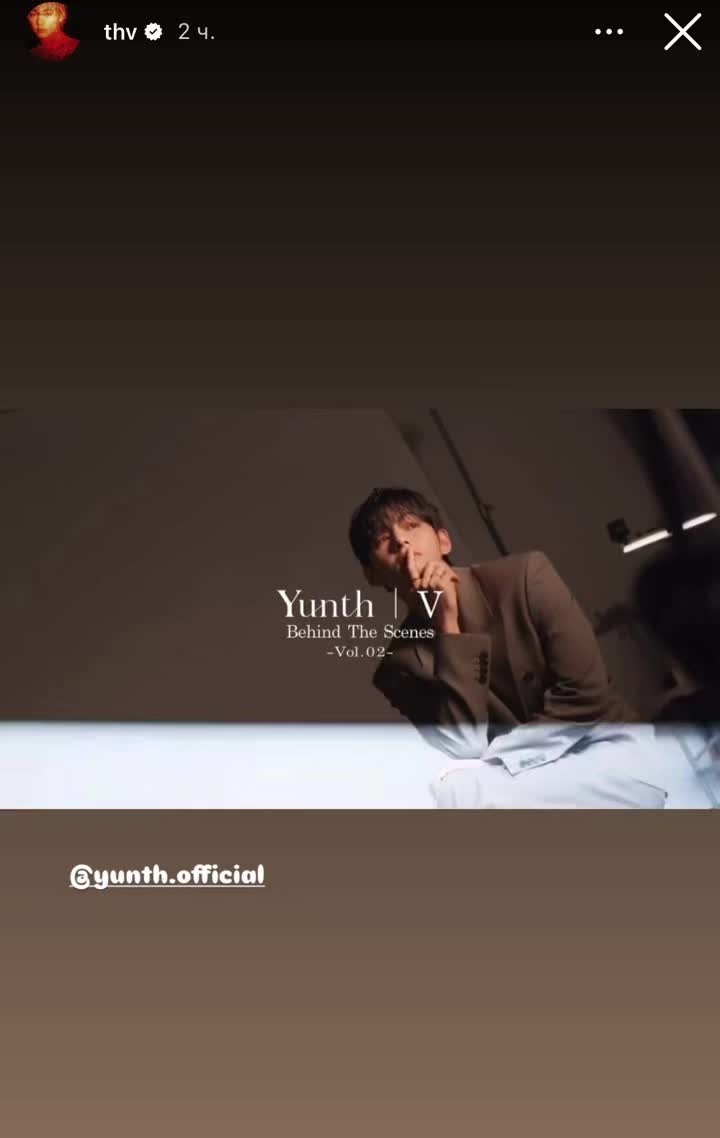 @VYOO 💜