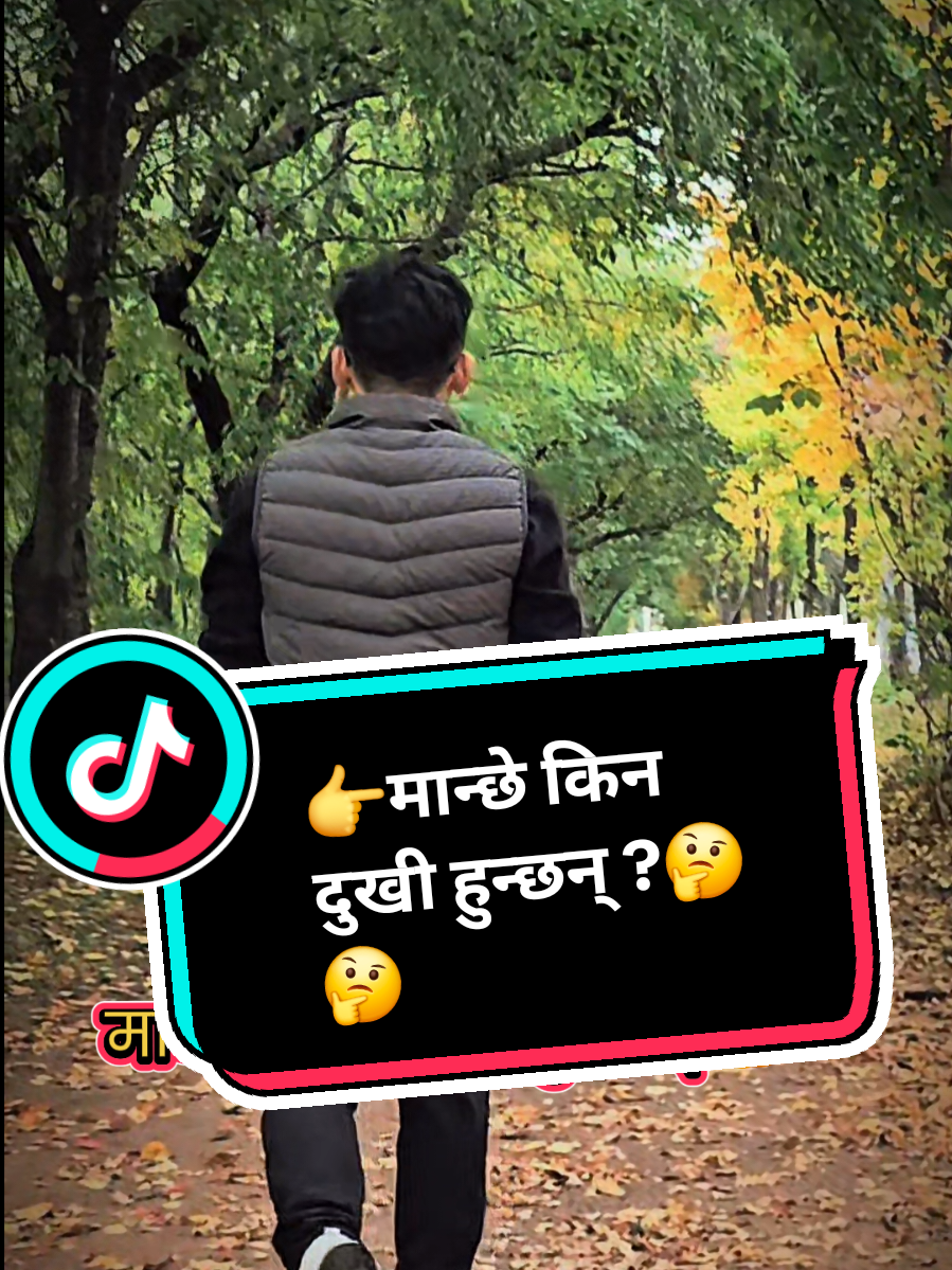 @Mahendra Hangsarumba