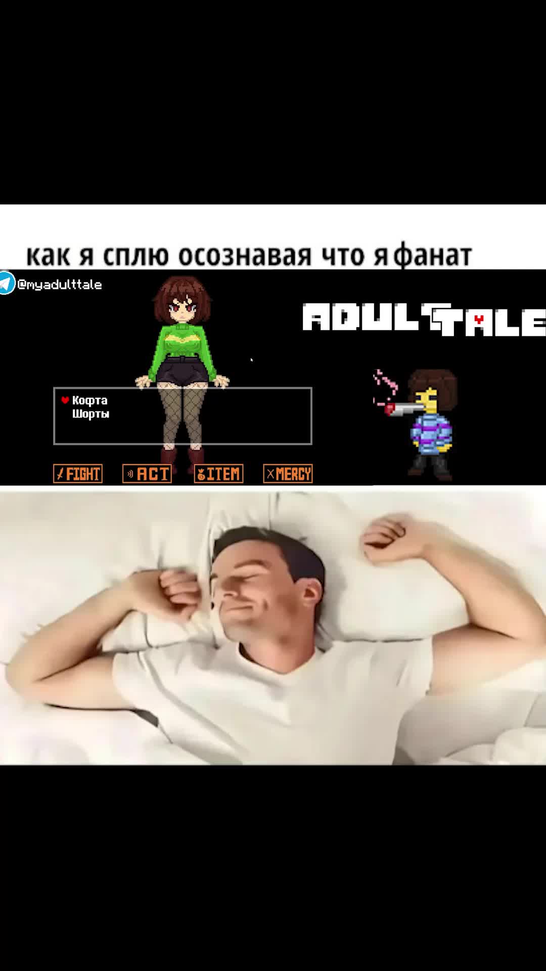 @gamedev tale