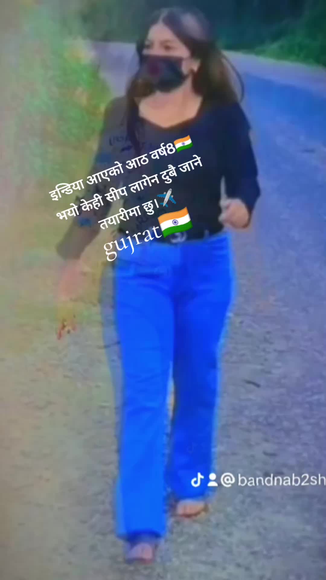 @bandnab2