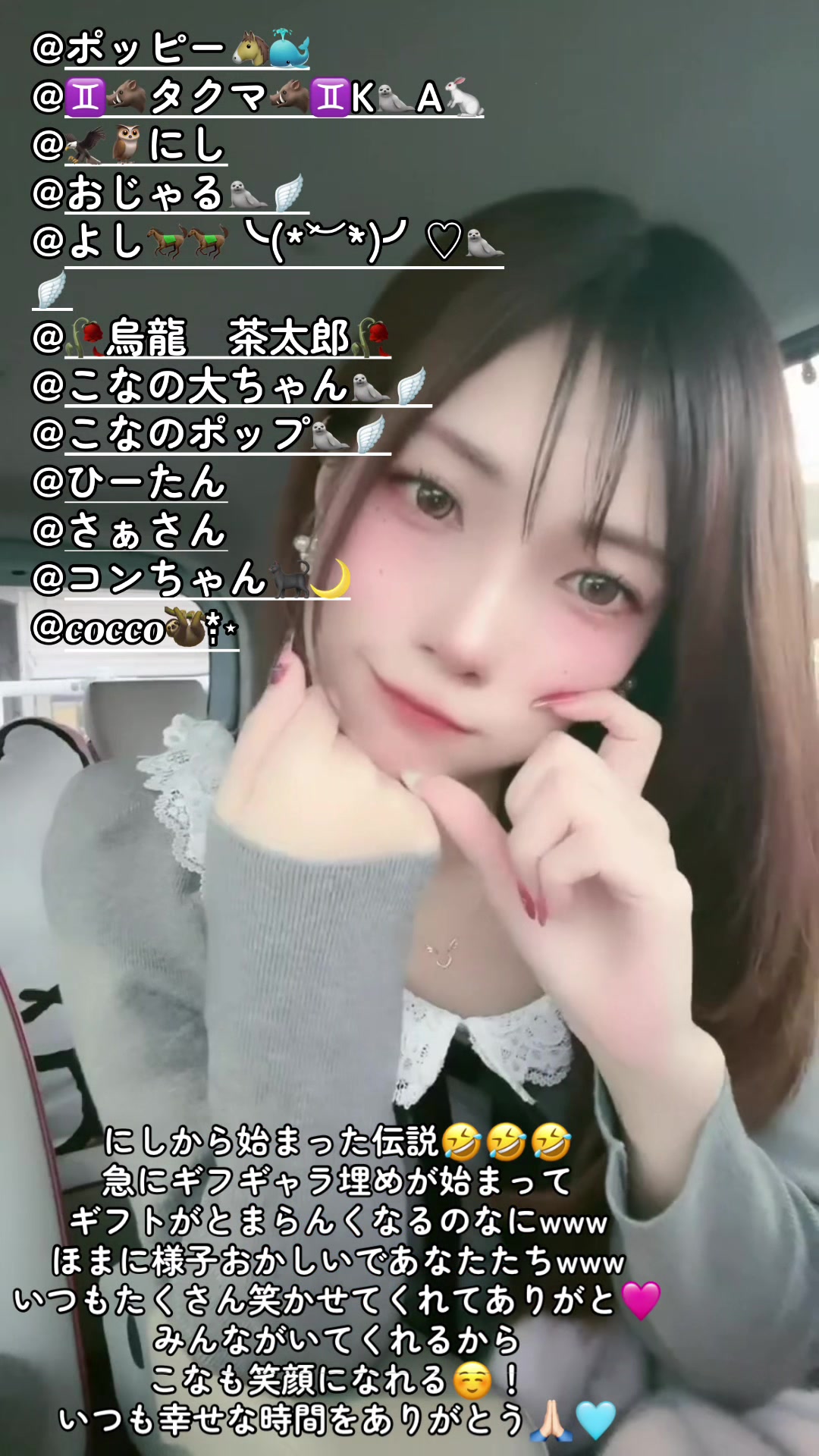 @おジャ魔女こなみ🦭🪽