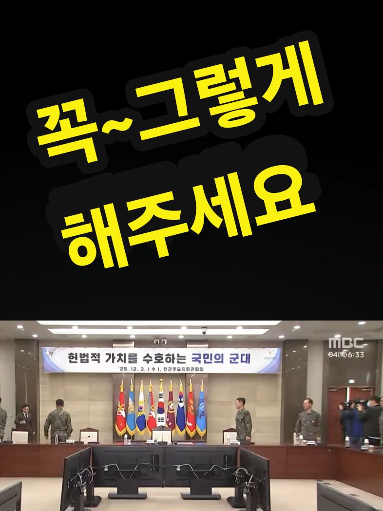 @핑크우비