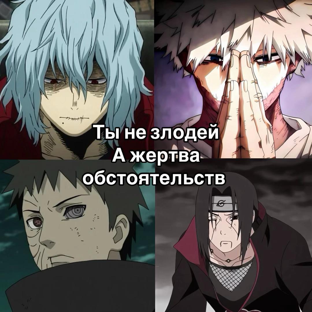 @itama