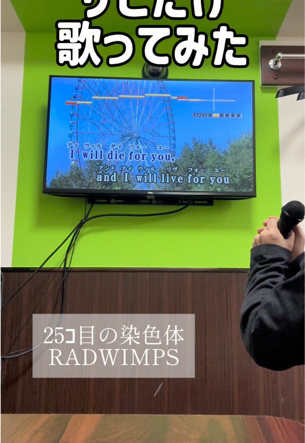 @ST【歌ってみた】