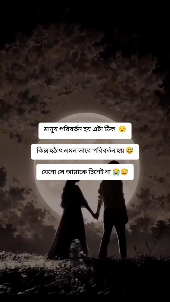 @❤️🥵💋 রনি 💋🥵❤️
