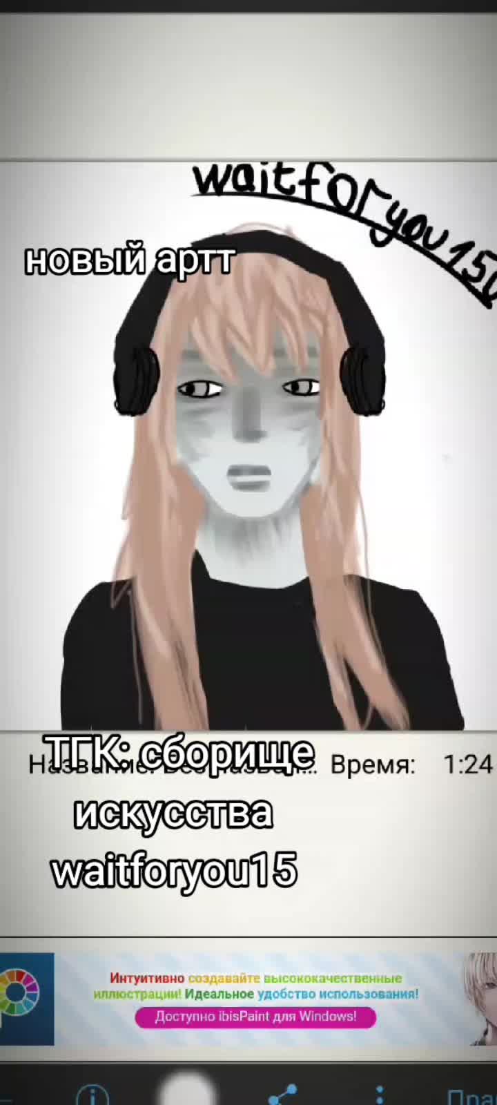 @👾