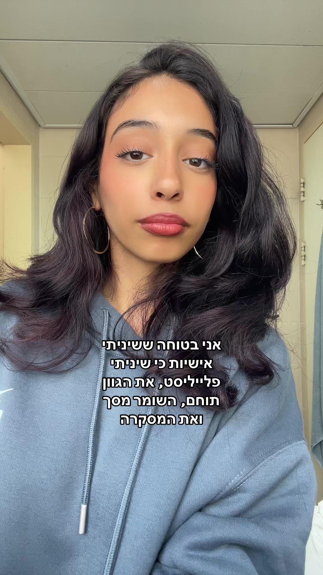 @חג׳בי