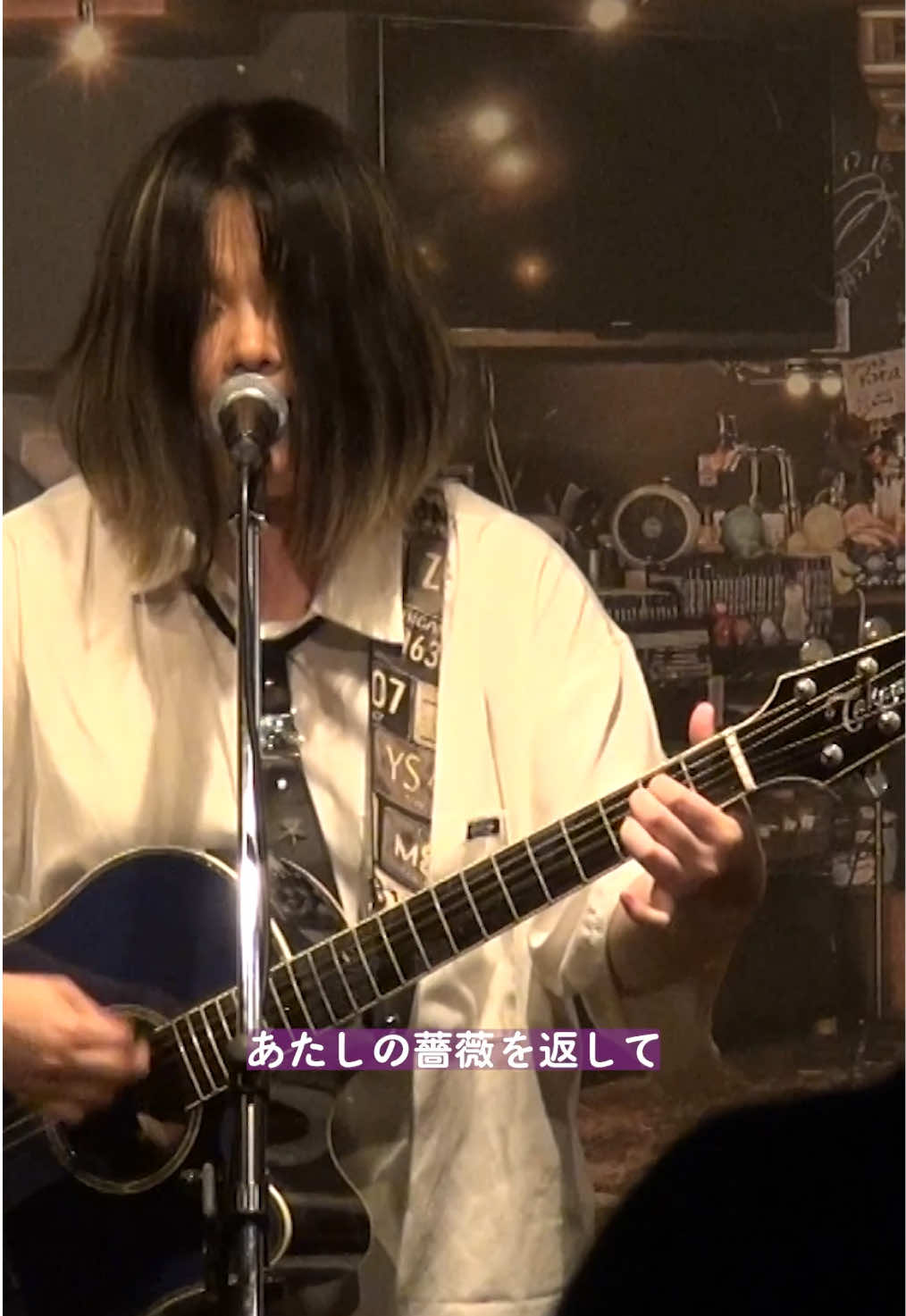 @マツモトハナノ