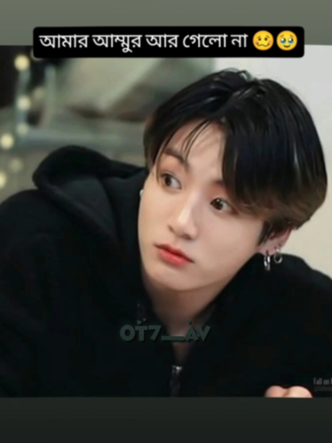 @𝐀𝐋𝐈𝐄𝐍 𝐀𝐅𝐀