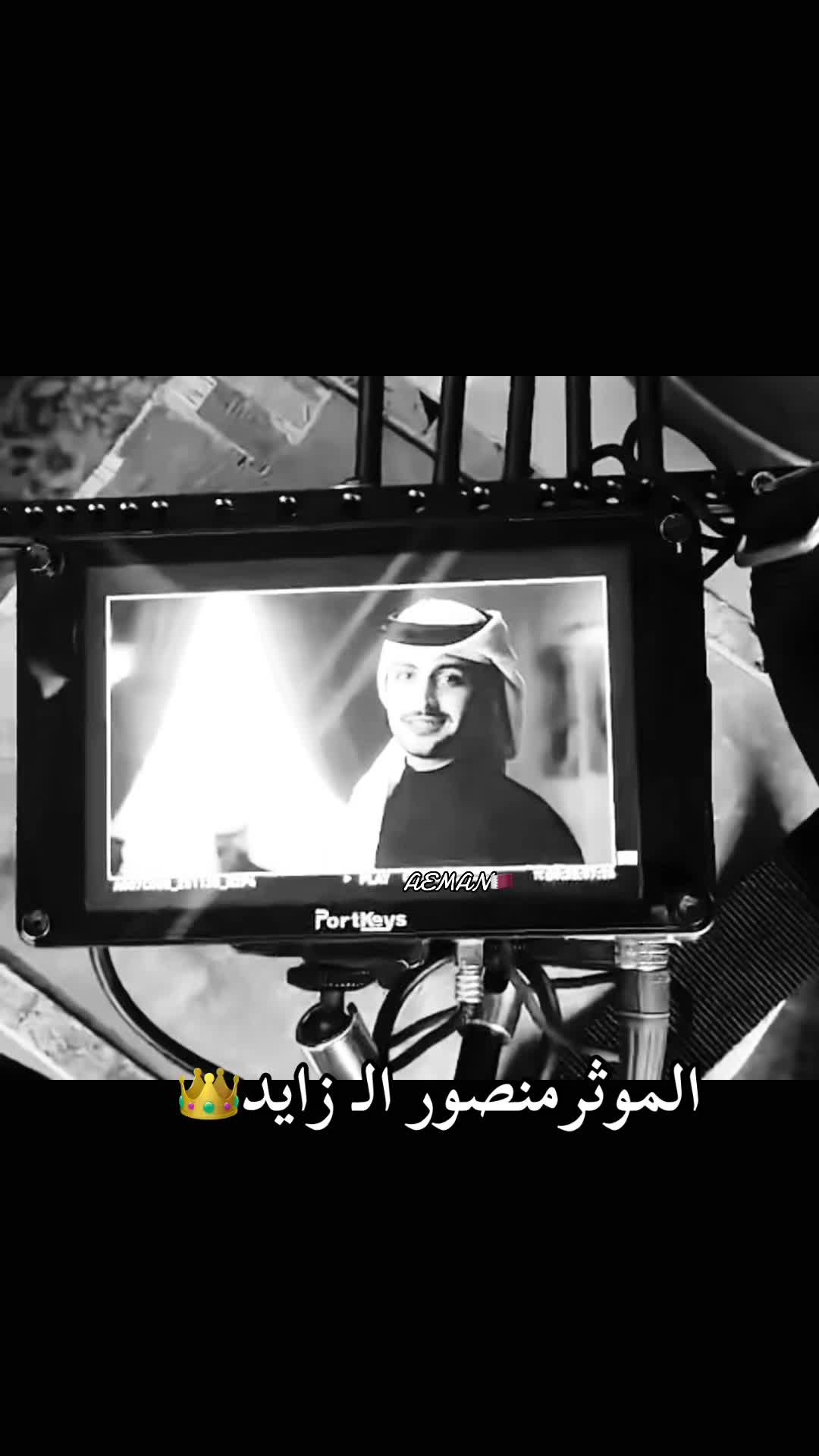 @𝒜𝐸𝑀𝒜𝒩🇶🇦
