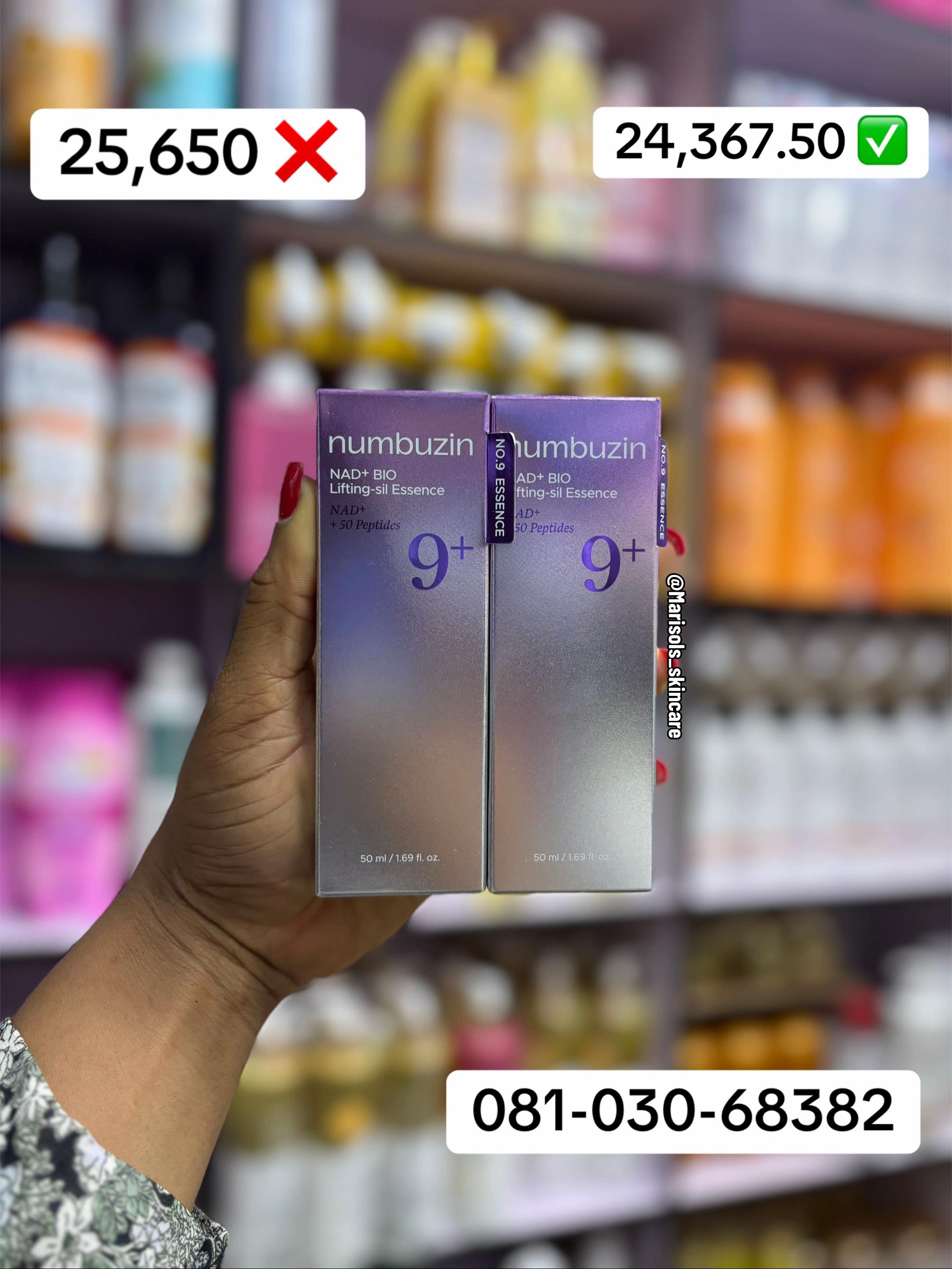 @SKINCARE VENDOR IN LAGOS