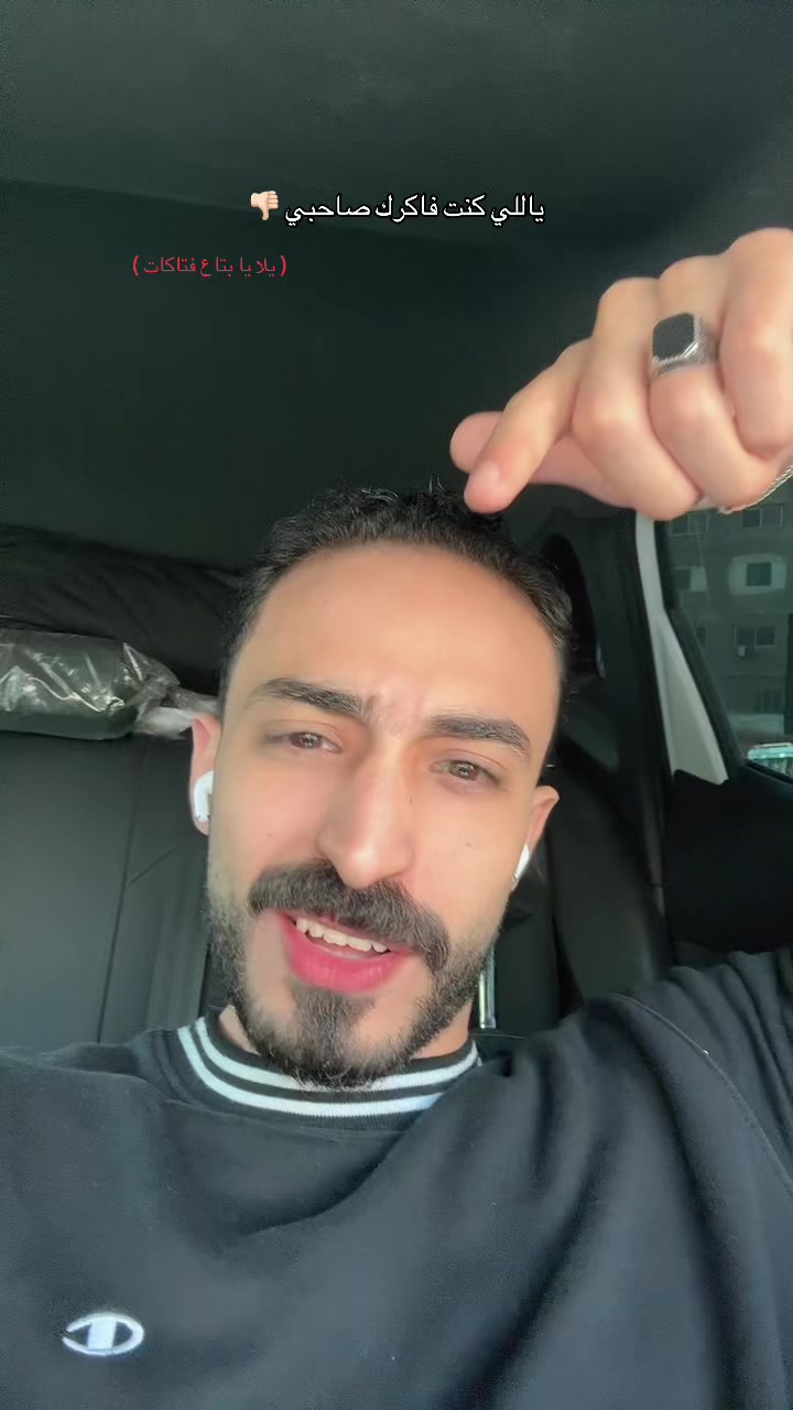 @A Eltoukhy